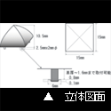 #15�p�s���~�b�h