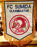 FC SUMIDA