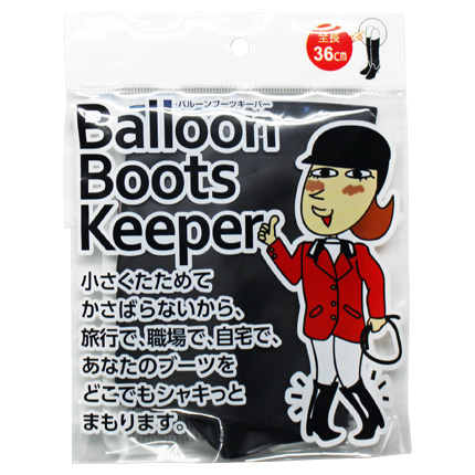 �o���[��