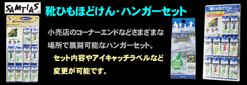 �قǂ���n���K�[