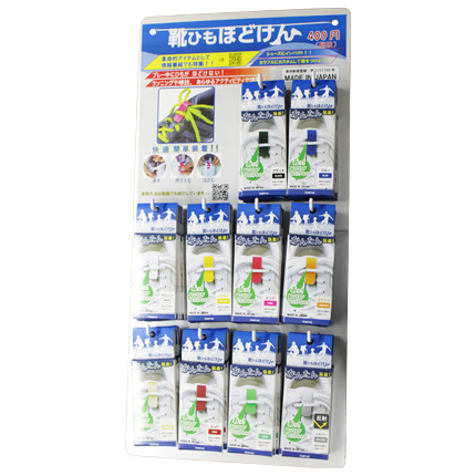 �قǂ���n���K�[