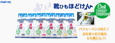 �C�Ђ��قǂ���