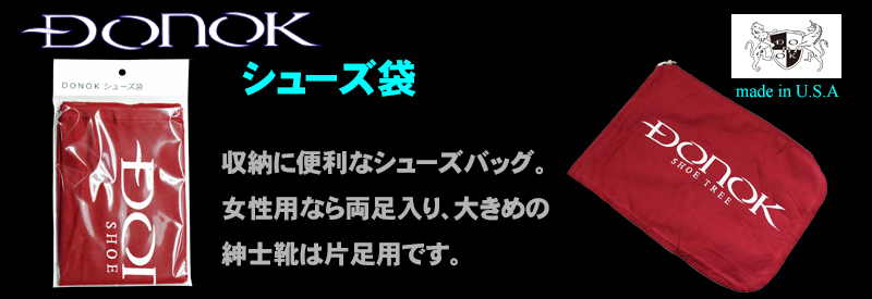 �V���[�Y��