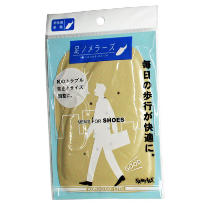 �a�m�p�x�[�W��