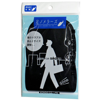 �a�m�p�u���b�N