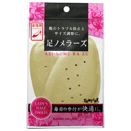 �p���v�X�x�[�W��