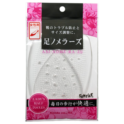 ���m�����[�Y