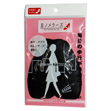 �T���_���u���b�N