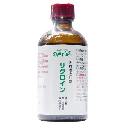 ���O���C��