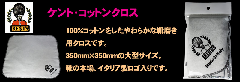 �R�b�g���N���X