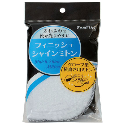 �p�b�P�[�W