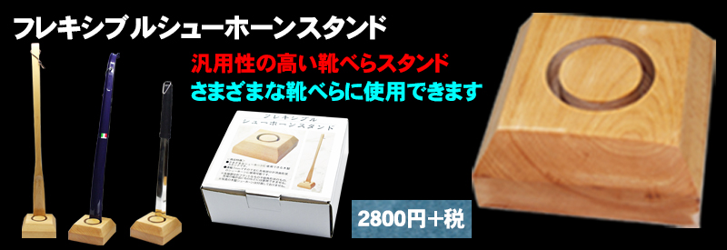 �t���L�V�u��