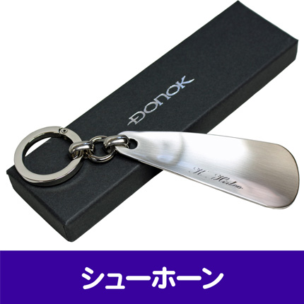 �V���[�z�[��